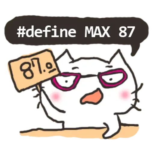工程師的浪漫 - Sticker 16