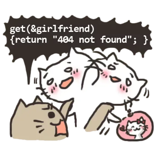工程師的浪漫 - Sticker 15