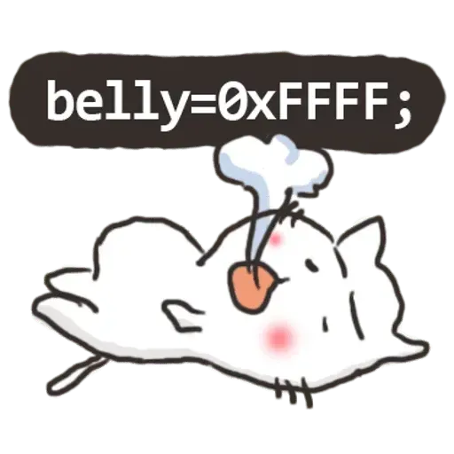 工程師的浪漫 - Sticker 9