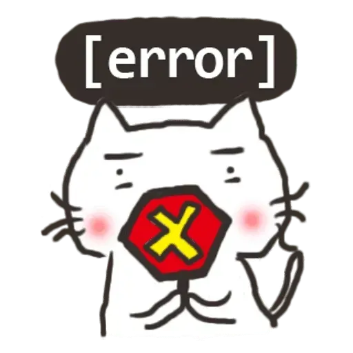 工程師的浪漫 - Sticker 19