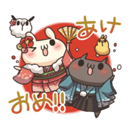 Shiro the rabbit & kuro the cat Part5 - Sticker 24