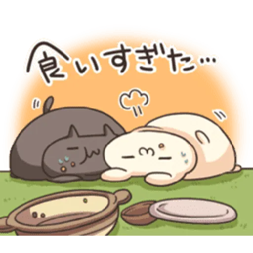 Shiro the rabbit & kuro the cat Part5 - Sticker 30