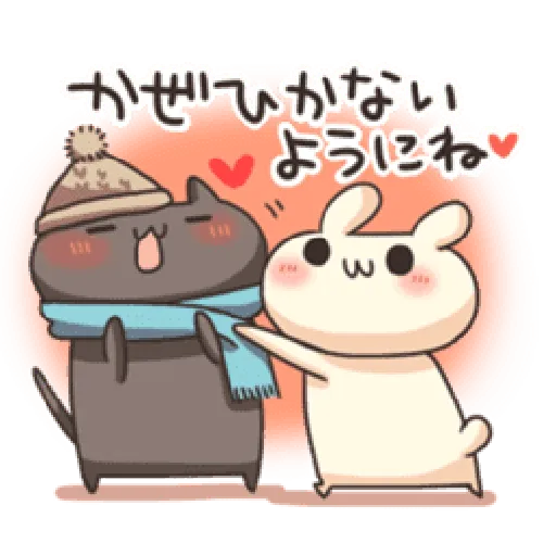 Shiro the rabbit & kuro the cat Part5 - Sticker 9