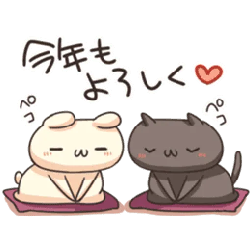 Shiro the rabbit & kuro the cat Part5 - Sticker 25