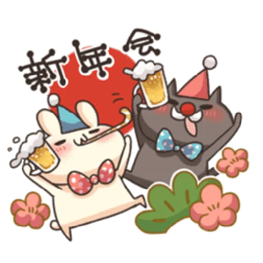 Shiro the rabbit & kuro the cat Part5 - Sticker 18