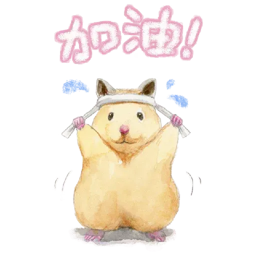 助六日常 - Sticker 22