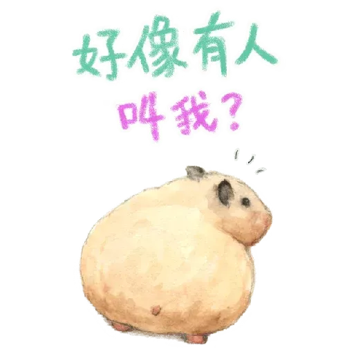 助六日常 - Sticker 9