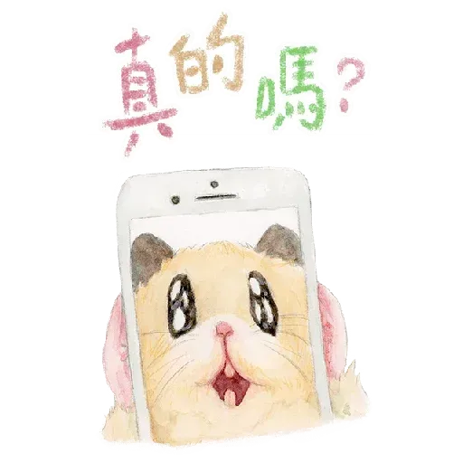 助六日常 - Sticker 13