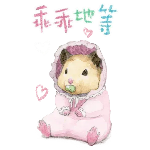 助六日常 - Sticker 14