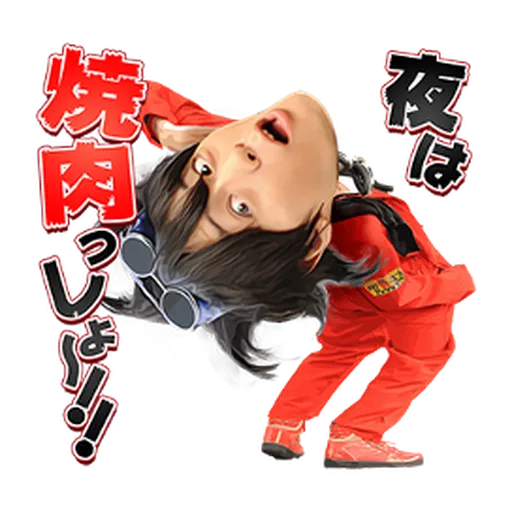 KAMEN RIDER BUILD #2 - Sticker 20