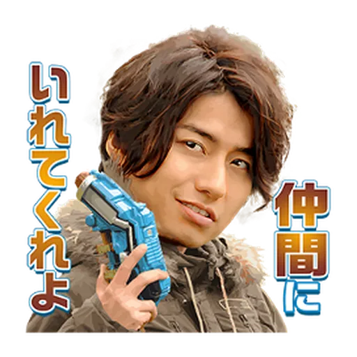 KAMEN RIDER BUILD #2 - Sticker 9