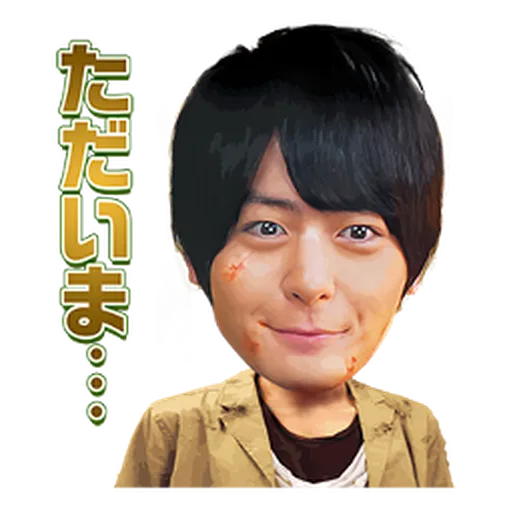 KAMEN RIDER BUILD #2 - Sticker 15