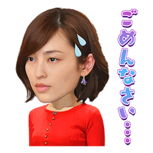 KAMEN RIDER BUILD #2 - Sticker 12