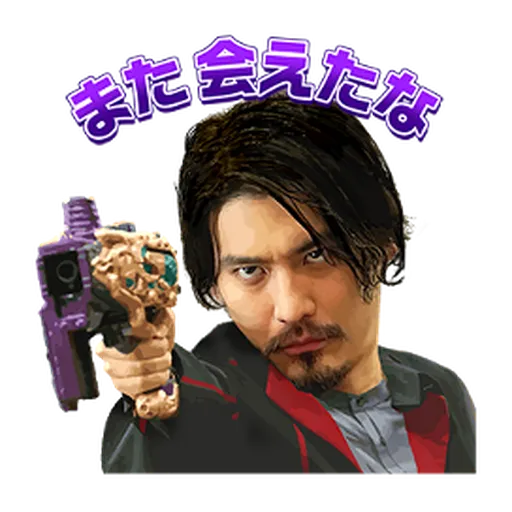 KAMEN RIDER BUILD #2 - Sticker 17