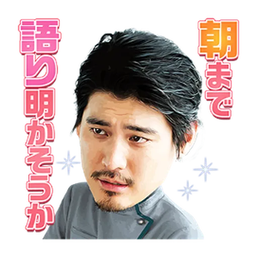 KAMEN RIDER BUILD #2 - Sticker 16