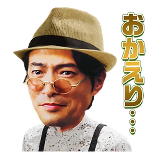 KAMEN RIDER BUILD #2 - Sticker 14