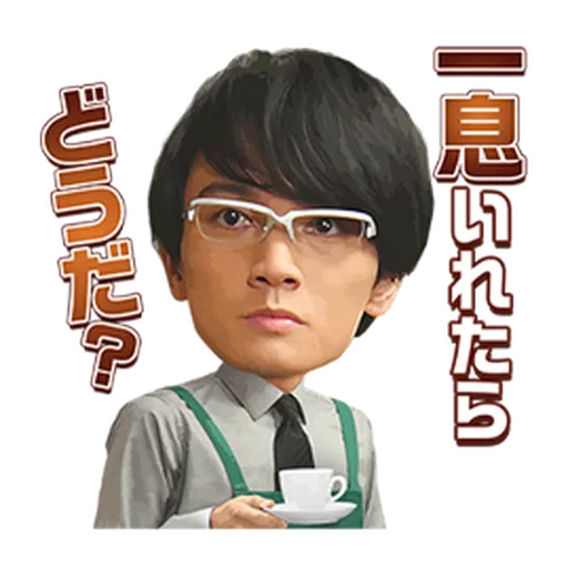 KAMEN RIDER BUILD #2 - Sticker 18