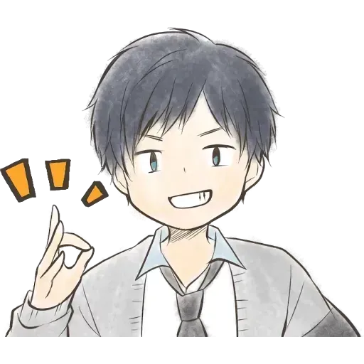 ReLife - Sticker 15
