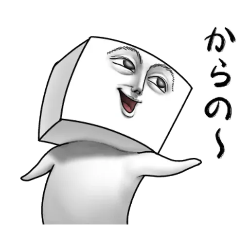 A - Sticker 22