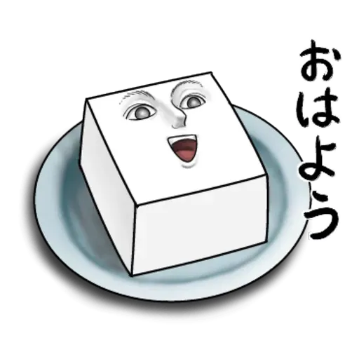 A - Sticker 16