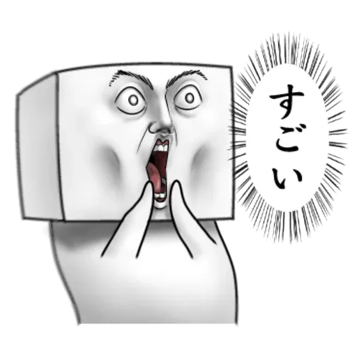 A - Sticker 21