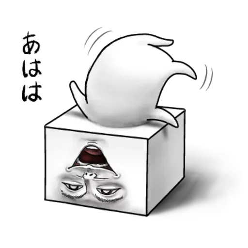 A - Sticker 15