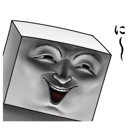 A - Sticker 14