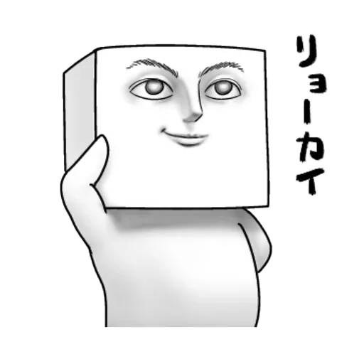 A - Sticker 10
