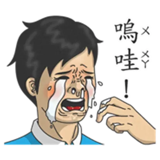Student - Sticker 26