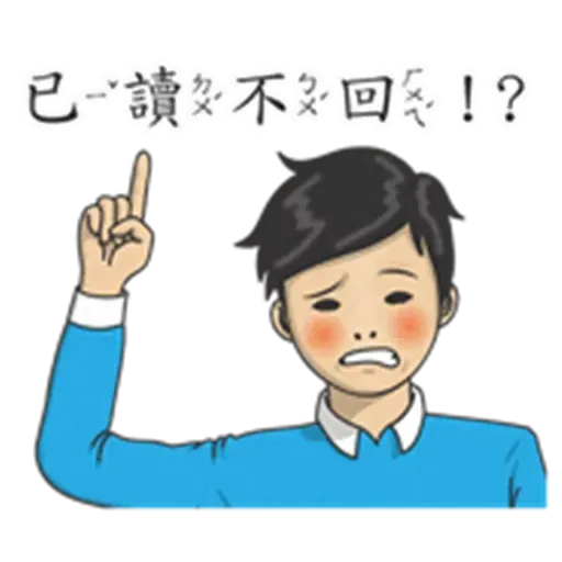 Student - Sticker 24