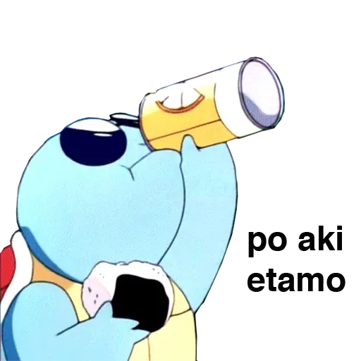 Pokecalmarno - Sticker 14