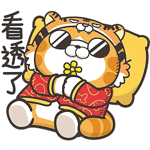 白爛貓☆第３彈☆賀新年 (CNY) - Sticker