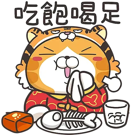 白爛貓☆第３彈☆賀新年 (CNY) - Sticker