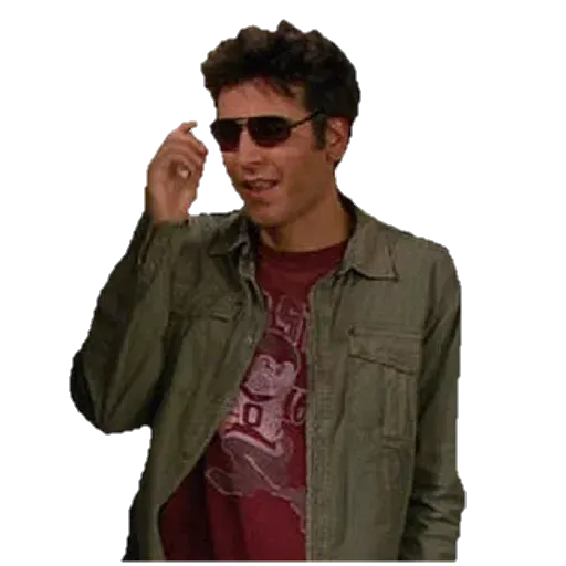 HIMYM - Sticker 26