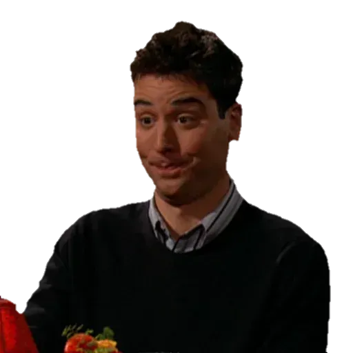 HIMYM - Sticker 18