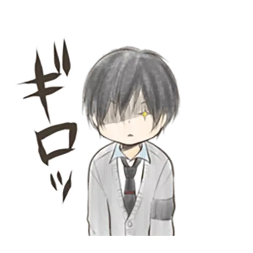 Relife2 - Sticker 21