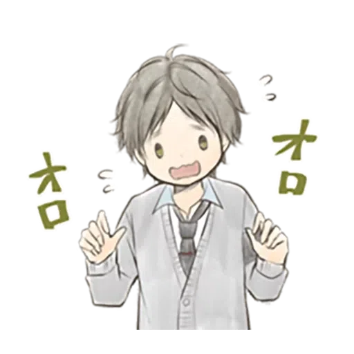 Relife2 - Sticker 22