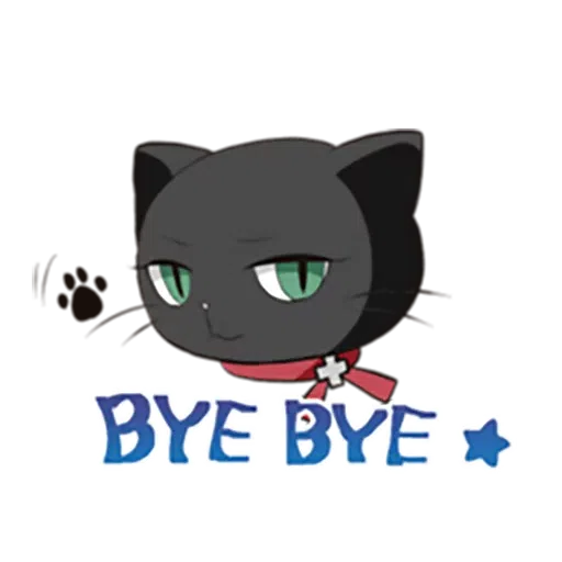 Relife2 - Sticker 28