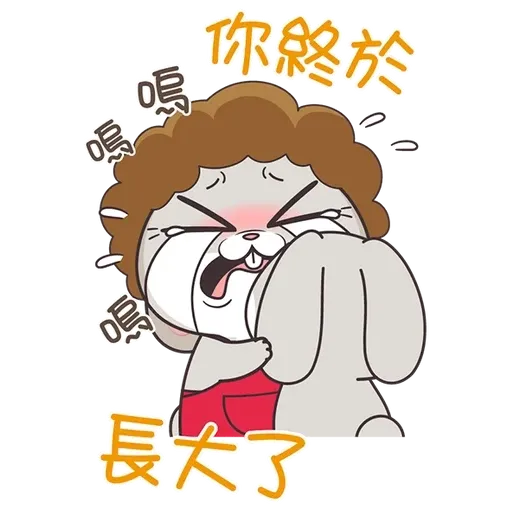 Mother - Sticker 14