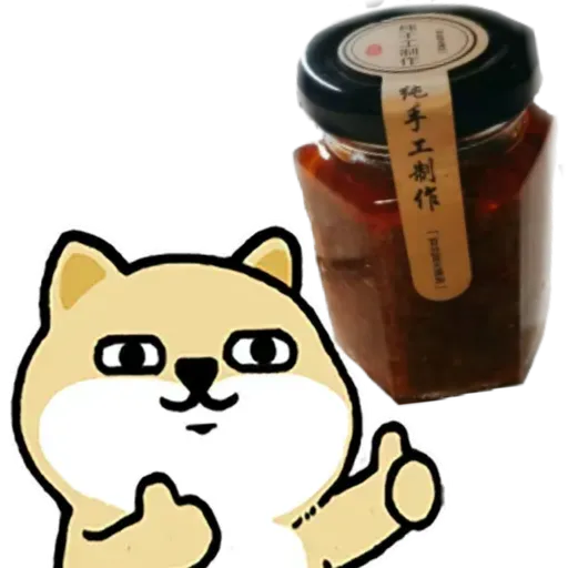 中國香港肥柴仔@5 - Sticker 19