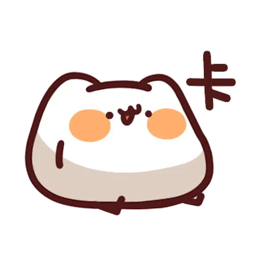 林鄭吔屎啦 - Sticker 10