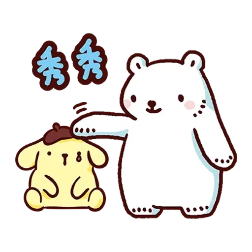 布丁狗×白白日記-2 - Sticker 16