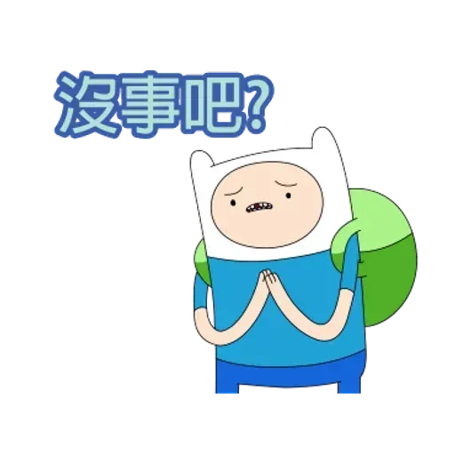 探險活寶有聲動態貼圖第二彈 - Sticker 15
