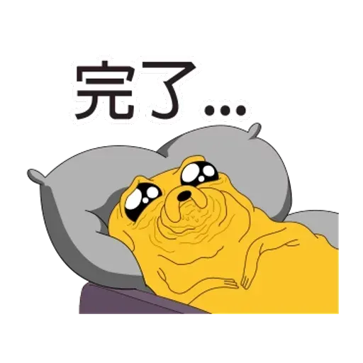 探險活寶有聲動態貼圖第二彈 - Sticker 20
