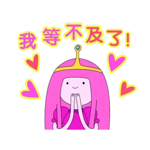 探險活寶有聲動態貼圖第二彈 - Sticker 18