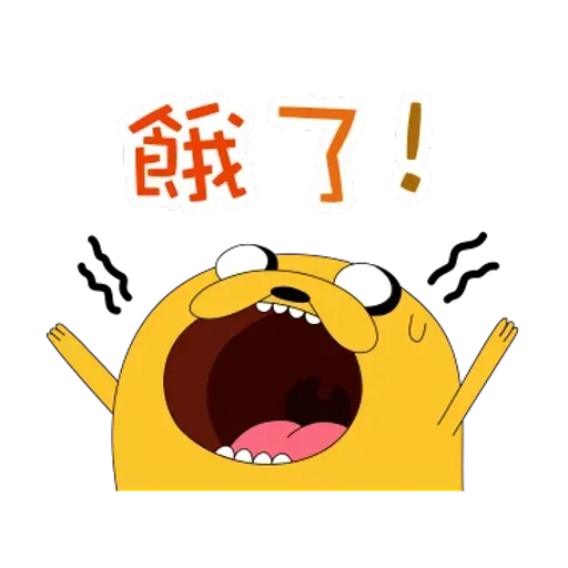 探險活寶有聲動態貼圖第二彈 - Sticker 12