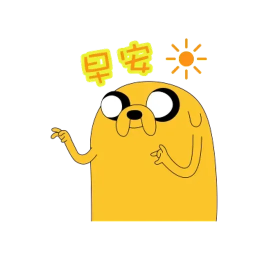 探險活寶有聲動態貼圖第二彈 - Sticker 10