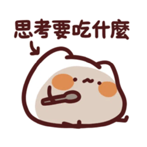 25 - Sticker 16