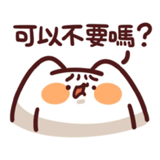 25 - Sticker 9