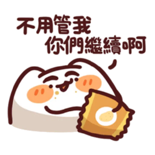 25 - Sticker 21